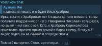 изображение.png