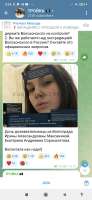 Screenshot2025-08-21-08-24-25-813org.telegram.messenger.jpg