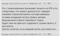 IMG20250821211925.jpg