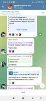 Screenshot2024-06-03-00-48-01-098org.telegram.messenger.jpg