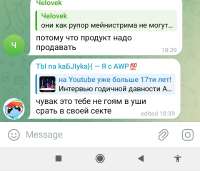IMG20250824184035.jpg