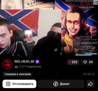 Record2025-08-20-22-13-0840deb401b9ffe8e1df2f1cc5ba480b12~4 - копия.mp4