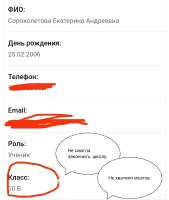 IMG20240531230833.jpg
