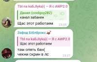 IMG20250903002238.jpg