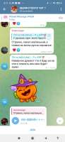 Screenshot2025-09-03-00-11-57-991org.telegram.messenger.jpg