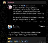 Screenshot Capture - 2025-08-28 - 13-34-05.png