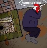 либертарианец.jpg