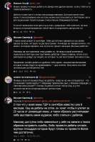 изображение.png