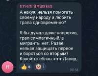 Screenshot1.jpg