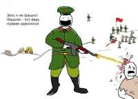  глобальная единая честная биржа товаров.jpg