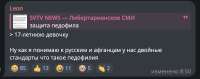 1757229092256.png
