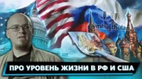 как-всегда-база.попустил-хохлов-и-русофобов.anydownloader.com.mp4