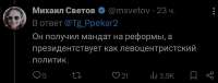 изображение.png