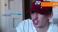 сопелька.webm