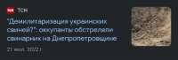Screenshot20250908115817Chrome.jpg