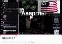 Record2025-09-08-21-48-53f9ee0578fe1cc94de7482bd41accb329~5.mp4