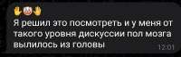 Screenshot20251030141248Telegram.jpg
