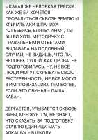 hPLpr3kCEAxeIQMQ6Q8nslOxhuTfnjZ8QDGLvZgXP9SBzyXz6u065sE6f4186NLgOL1hVL-uWUcBn9xditLr8.jpg