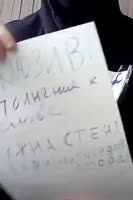 265841165.mp4