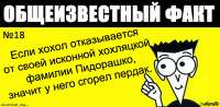 17481687937600.jpg