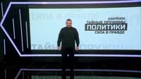 112, Азаренок11.mp4