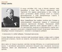 изображение.png