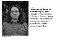 Без названия (3).png