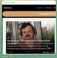 изображение.png