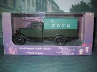 A4AAAgJpMuA-960.jpg
