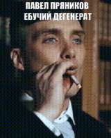 ezgif-5-0a9c6cd2b7.gif.gif