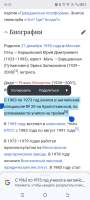 Screenshot20250625-005357.png
