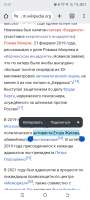 Screenshot20250625-010728.png