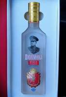 dyuminka[1].jpg