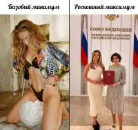 word-image-3751-1.jpeg