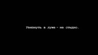 Новиопы и Новиопия.mp4