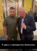 им нужно только оружие триллион долларов we can win.mp4