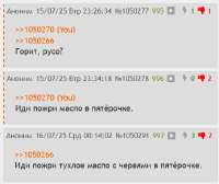 изображение.png