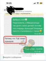17526613989710.jpg