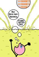 для важливых переговоров.png