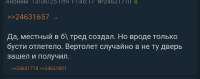 Screenshot2025-06-13-12-08-32-791org.adblockplus.browser-edit.jpg