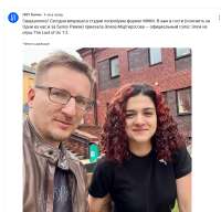 изображение2025-05-28140956401.png