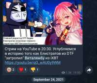 1752058479471.jpg