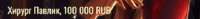 loot.jpg