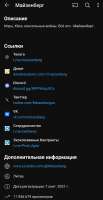 1752177955645.jpg