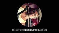 videoplayback.mp4