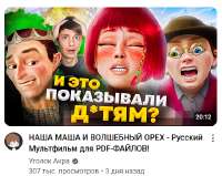1453465869756.png
