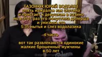 sigma-cringe-k-cursed.55m.mp4