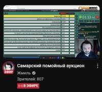 Screenshot at Apr 11 15-45-20.png