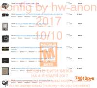 2477x2269