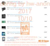 2477x2269